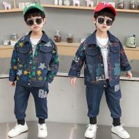 uploads/erp/collection/images/XU/XUQY/XU44828107/img_b/XU44828107_img_b_2
