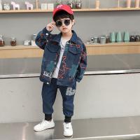 uploads/erp/collection/images/XU/XUQY/XU44828107/img_b/XU44828107_img_b_3