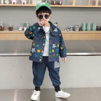 uploads/erp/collection/images/XU/XUQY/XU44828107/img_b/XU44828107_img_b_4