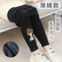 uploads/erp/collection/images/XU/XUQY/XU45795281/img_b/XU45795281_img_b_2