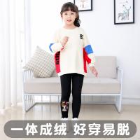 uploads/erp/collection/images/XU/XUQY/XU45795281/img_b/XU45795281_img_b_3