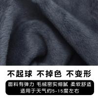 uploads/erp/collection/images/XU/XUQY/XU45795281/img_b/XU45795281_img_b_4