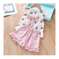 uploads/erp/collection/images/XU/XUQY/XU45805203/img_b/XU45805203_img_b_2