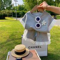 uploads/erp/collection/images/XU/XUQY/XU45827525/img_b/XU45827525_img_b_1