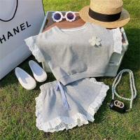 uploads/erp/collection/images/XU/XUQY/XU45827525/img_b/XU45827525_img_b_3