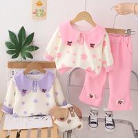 uploads/erp/collection/images/XU/XUQY/XU45828165/img_b/XU45828165_img_b_1