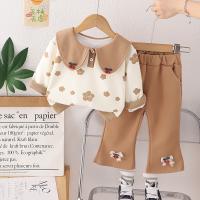 uploads/erp/collection/images/XU/XUQY/XU45828165/img_b/XU45828165_img_b_2