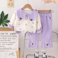 uploads/erp/collection/images/XU/XUQY/XU45828165/img_b/XU45828165_img_b_3