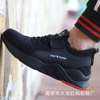 uploads/erp/collection/images/XU/XUQY/XU45829584/img_b/XU45829584_img_b_2