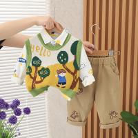 uploads/erp/collection/images/XU/XUQY/XU46823131/img_b/XU46823131_img_b_2
