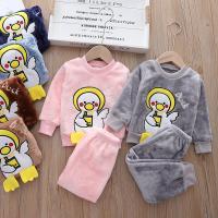 uploads/erp/collection/images/XU/XUQY/XU46824138/img_b/XU46824138_img_b_2