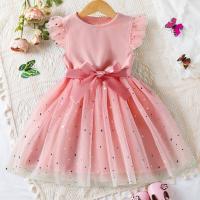uploads/erp/collection/images/XU/XUQY/XU46826531/img_b/XU46826531_img_b_3