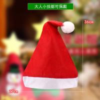 uploads/erp/collection/images/XU/XUQY/XU46834017/img_b/XU46834017_img_b_4