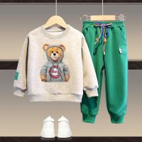 uploads/erp/collection/images/XU/XUQY/XU47814015/img_b/XU47814015_img_b_2