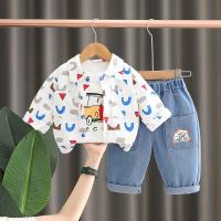 uploads/erp/collection/images/XU/XUQY/XU47816309/img_b/XU47816309_img_b_3