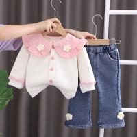 uploads/erp/collection/images/XU/XUQY/XU47817215/img_b/XU47817215_img_b_2