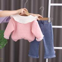 uploads/erp/collection/images/XU/XUQY/XU47817215/img_b/XU47817215_img_b_4