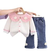 uploads/erp/collection/images/XU/XUQY/XU47817215/img_b/XU47817215_img_b_5