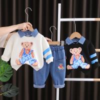 uploads/erp/collection/images/XU/XUQY/XU47828337/img_b/XU47828337_img_b_1
