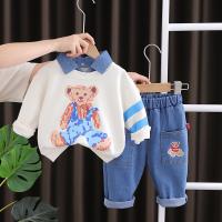 uploads/erp/collection/images/XU/XUQY/XU47828337/img_b/XU47828337_img_b_3