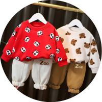 uploads/erp/collection/images/XU/XUQY/XU48795348/img_b/XU48795348_img_b_2
