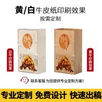 uploads/erp/collection/images/XU/XUQY/XU48801352/img_b/XU48801352_img_b_3