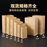 uploads/erp/collection/images/XU/XUQY/XU48801352/img_b/XU48801352_img_b_4