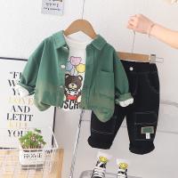 uploads/erp/collection/images/XU/XUQY/XU48810597/img_b/XU48810597_img_b_2