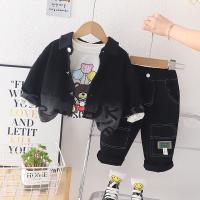 uploads/erp/collection/images/XU/XUQY/XU48810597/img_b/XU48810597_img_b_3