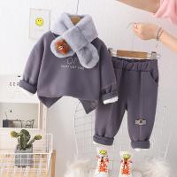uploads/erp/collection/images/XU/XUQY/XU48822423/img_b/XU48822423_img_b_2