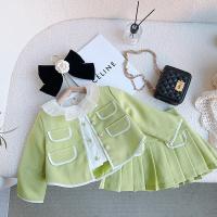 uploads/erp/collection/images/XU/XUQY/XU48828044/img_b/XU48828044_img_b_1