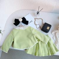 uploads/erp/collection/images/XU/XUQY/XU48828044/img_b/XU48828044_img_b_2