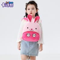uploads/erp/collection/images/XU/XUQY/XU48839205/img_b/XU48839205_img_b_4