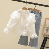 uploads/erp/collection/images/XU/XUQY/XU49805911/img_b/XU49805911_img_b_2