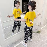 uploads/erp/collection/images/XU/XUQY/XU49827396/img_b/XU49827396_img_b_1