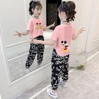 uploads/erp/collection/images/XU/XUQY/XU49827396/img_b/XU49827396_img_b_2