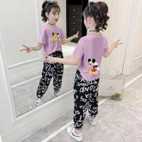 uploads/erp/collection/images/XU/XUQY/XU49827396/img_b/XU49827396_img_b_4