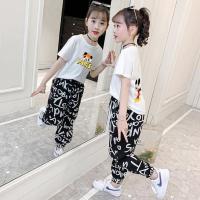uploads/erp/collection/images/XU/XUQY/XU49827396/img_b/XU49827396_img_b_5