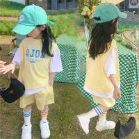 uploads/erp/collection/images/XU/XUQY/XU49827657/img_b/XU49827657_img_b_1