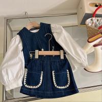 uploads/erp/collection/images/XU/XUQY/XU49827749/img_b/XU49827749_img_b_1
