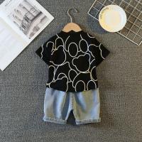 uploads/erp/collection/images/XU/XUQY/XU50805326/img_b/XU50805326_img_b_4