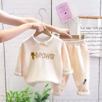 uploads/erp/collection/images/XU/XUQY/XU50827242/img_b/XU50827242_img_b_1