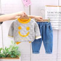 uploads/erp/collection/images/XU/XUQY/XU50827242/img_b/XU50827242_img_b_3