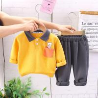 uploads/erp/collection/images/XU/XUQY/XU50827242/img_b/XU50827242_img_b_4