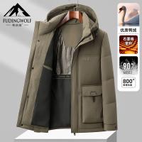 uploads/erp/collection/images/XU/XUQY/XU50836061/img_b/XU50836061_img_b_1