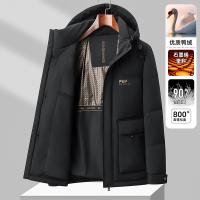 uploads/erp/collection/images/XU/XUQY/XU50836061/img_b/XU50836061_img_b_3