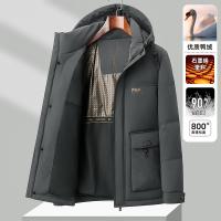 uploads/erp/collection/images/XU/XUQY/XU50836061/img_b/XU50836061_img_b_4