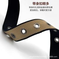 uploads/erp/collection/images/XU/XUQY/XU50837551/img_b/XU50837551_img_b_3