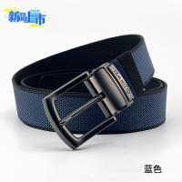 uploads/erp/collection/images/XU/XUQY/XU50837551/img_b/XU50837551_img_b_4