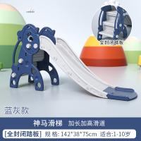 XU51797447